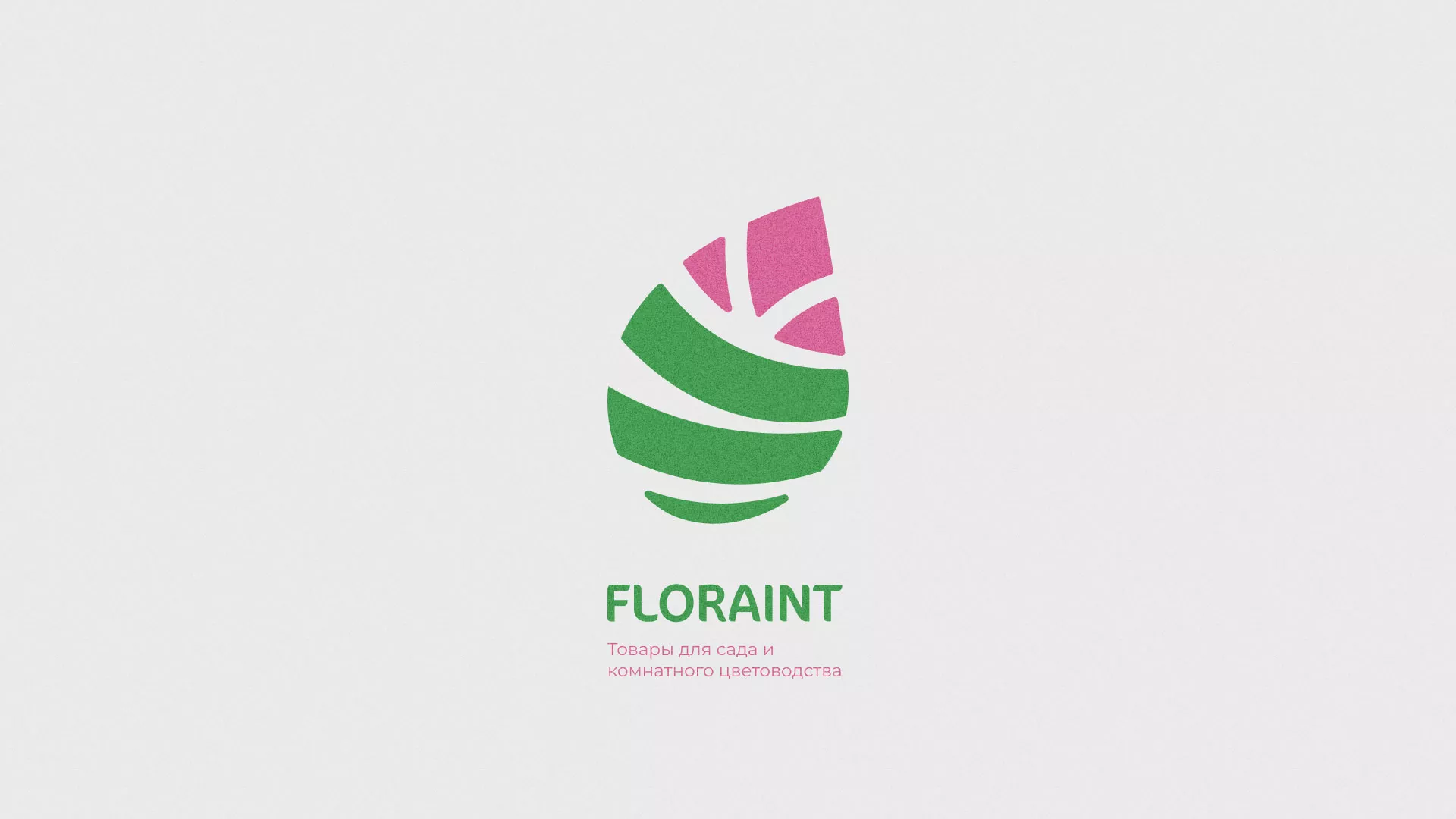 Разработка оформления профиля Instagram для магазина «Floraint» в Николаевске-на-Амуре